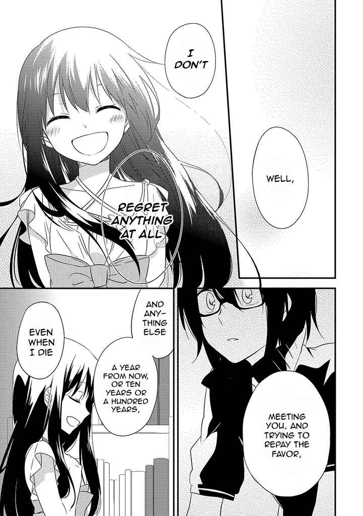 Page 15 Chapter 5 Aozora Kirai no Usotsuki Semiko