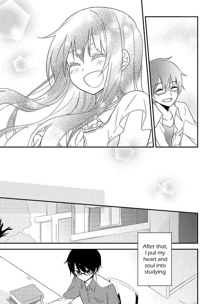 Page 17 Chapter 7 Aozora Kirai no Usotsuki Semiko