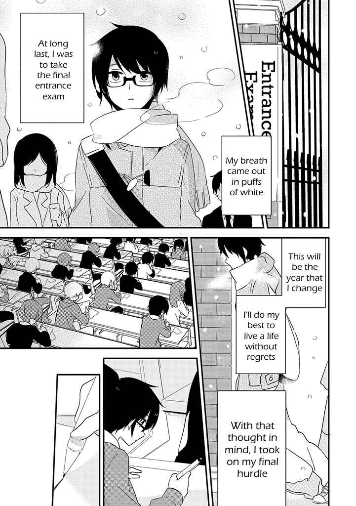 Page 19 Chapter 7 Aozora Kirai no Usotsuki Semiko