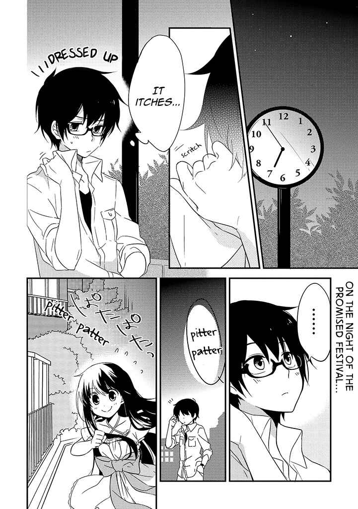 Page 2 Chapter 7 Aozora Kirai no Usotsuki Semiko