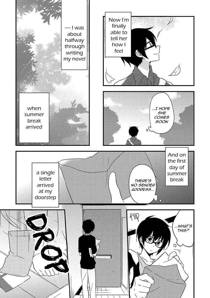 Page 25 Chapter 7 Aozora Kirai no Usotsuki Semiko