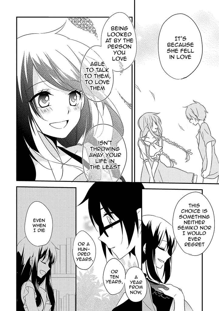 Page 34 Chapter 7 Aozora Kirai no Usotsuki Semiko