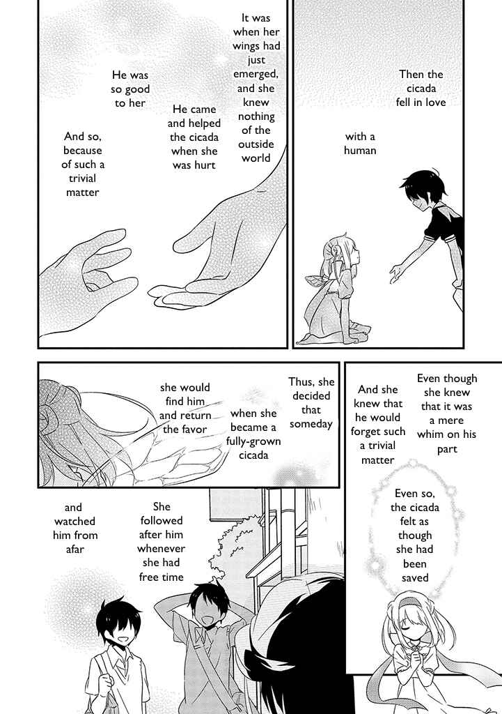 Page 40 Chapter 7 Aozora Kirai no Usotsuki Semiko