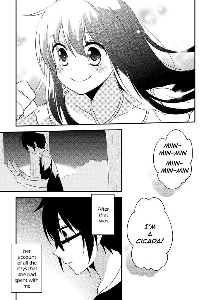 Page 43 Chapter 7 Aozora Kirai no Usotsuki Semiko