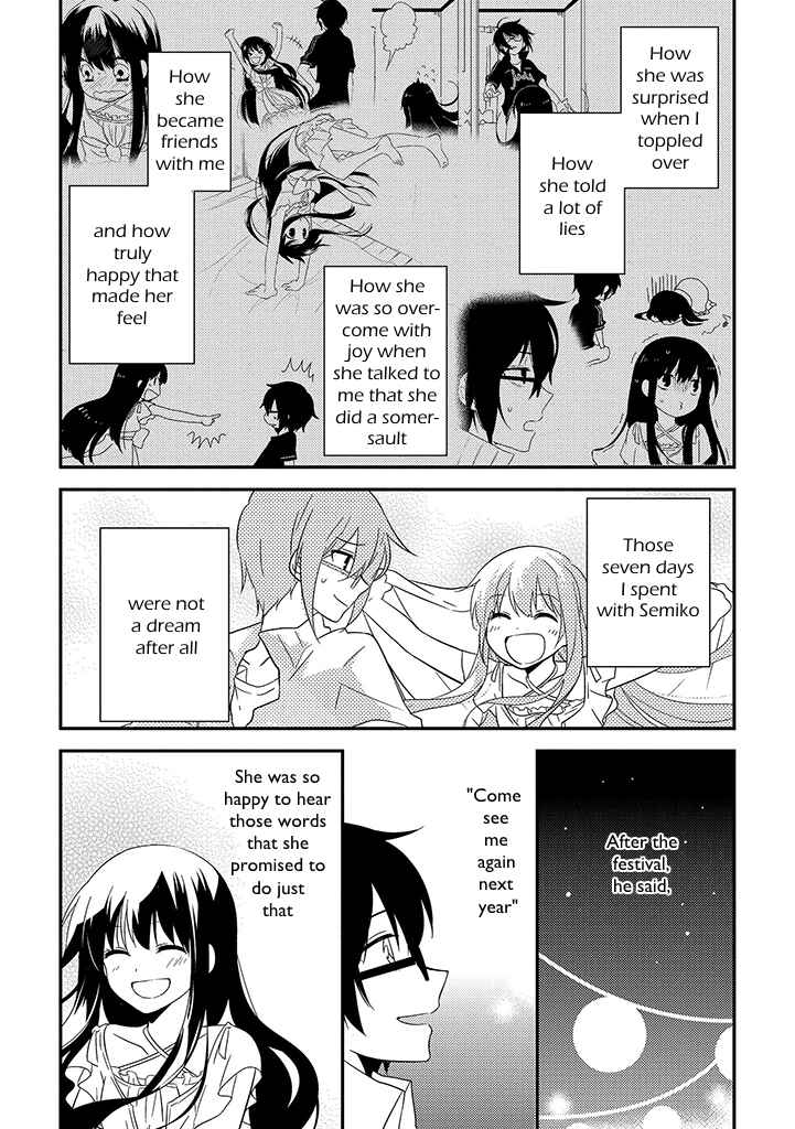 Page 44 Chapter 7 Aozora Kirai no Usotsuki Semiko