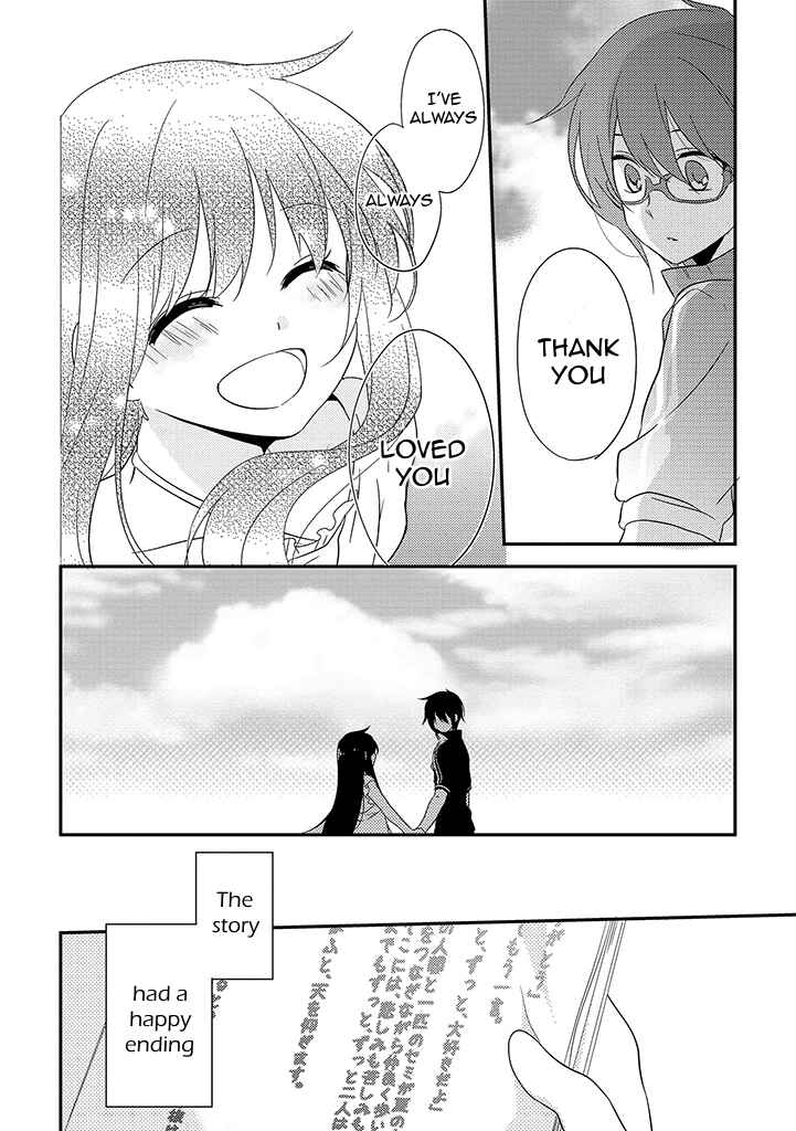 Page 48 Chapter 7 Aozora Kirai no Usotsuki Semiko