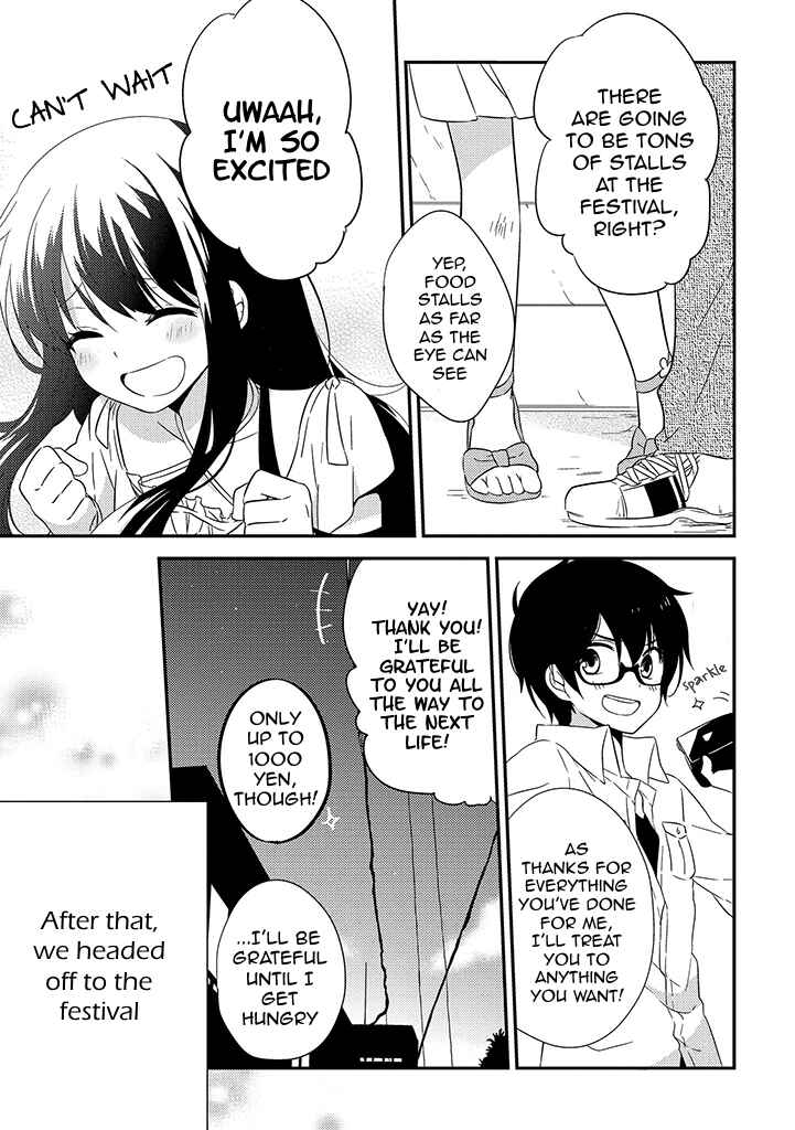 Page 5 Chapter 7 Aozora Kirai no Usotsuki Semiko