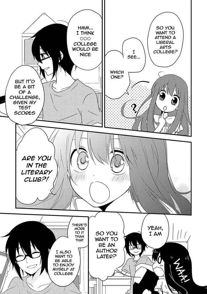 Page 15 Chapter 4 Aozora Kirai no Usotsuki Semiko