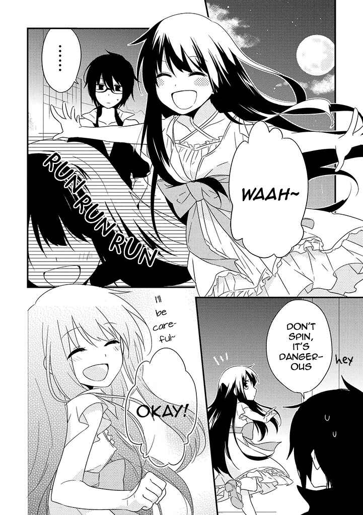 Page 6 Chapter 4 Aozora Kirai no Usotsuki Semiko