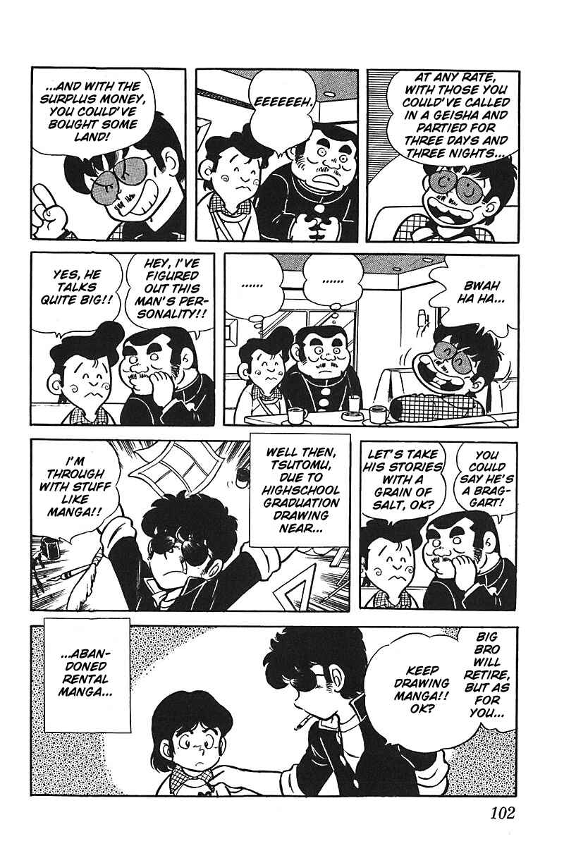 Page 10 Chapter 5 Mitsuru Adachi Monogatari