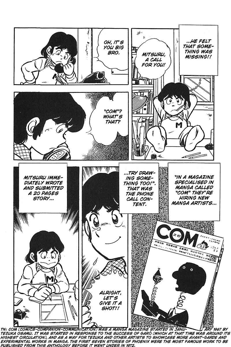 Page 12 Chapter 5 Mitsuru Adachi Monogatari