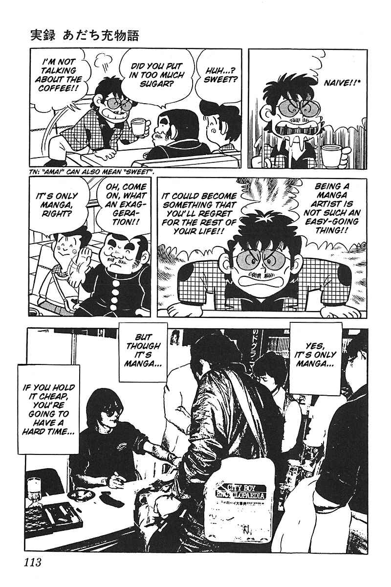 Page 21 Chapter 5 Mitsuru Adachi Monogatari