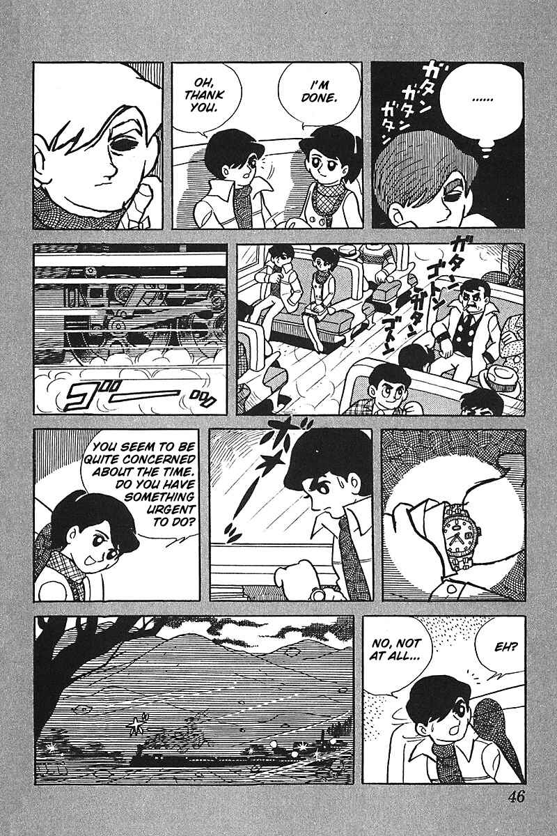 Page 18 Chapter 2 Mitsuru Adachi Monogatari