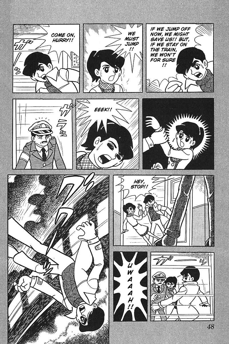 Page 20 Chapter 2 Mitsuru Adachi Monogatari