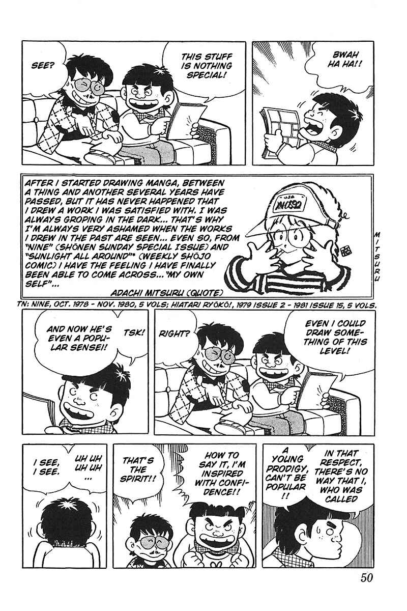 Page 22 Chapter 2 Mitsuru Adachi Monogatari