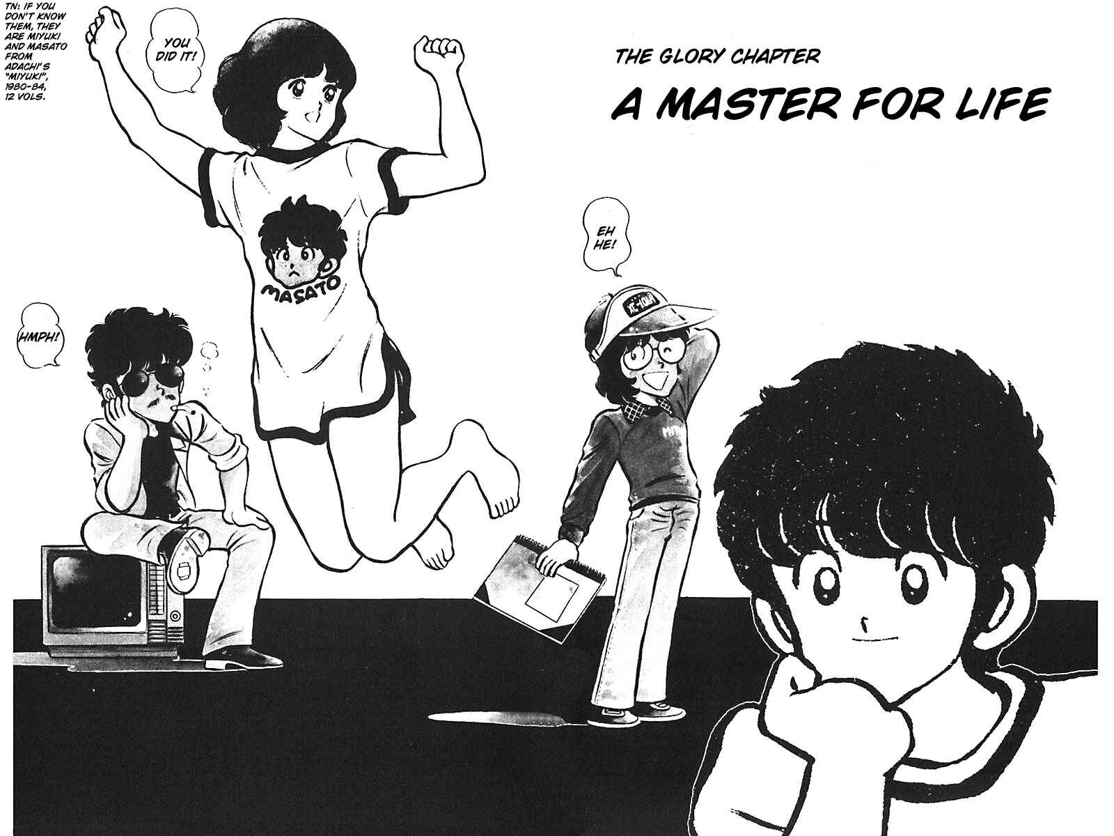 Page 1 Chapter 4 Mitsuru Adachi Monogatari
