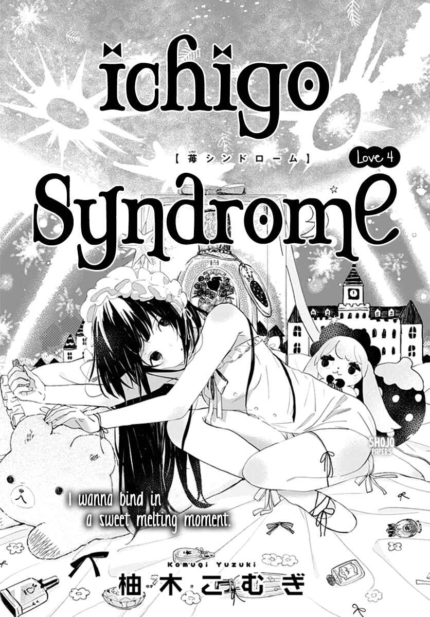 Page 2 Chapter 4 Ichigo Syndrome