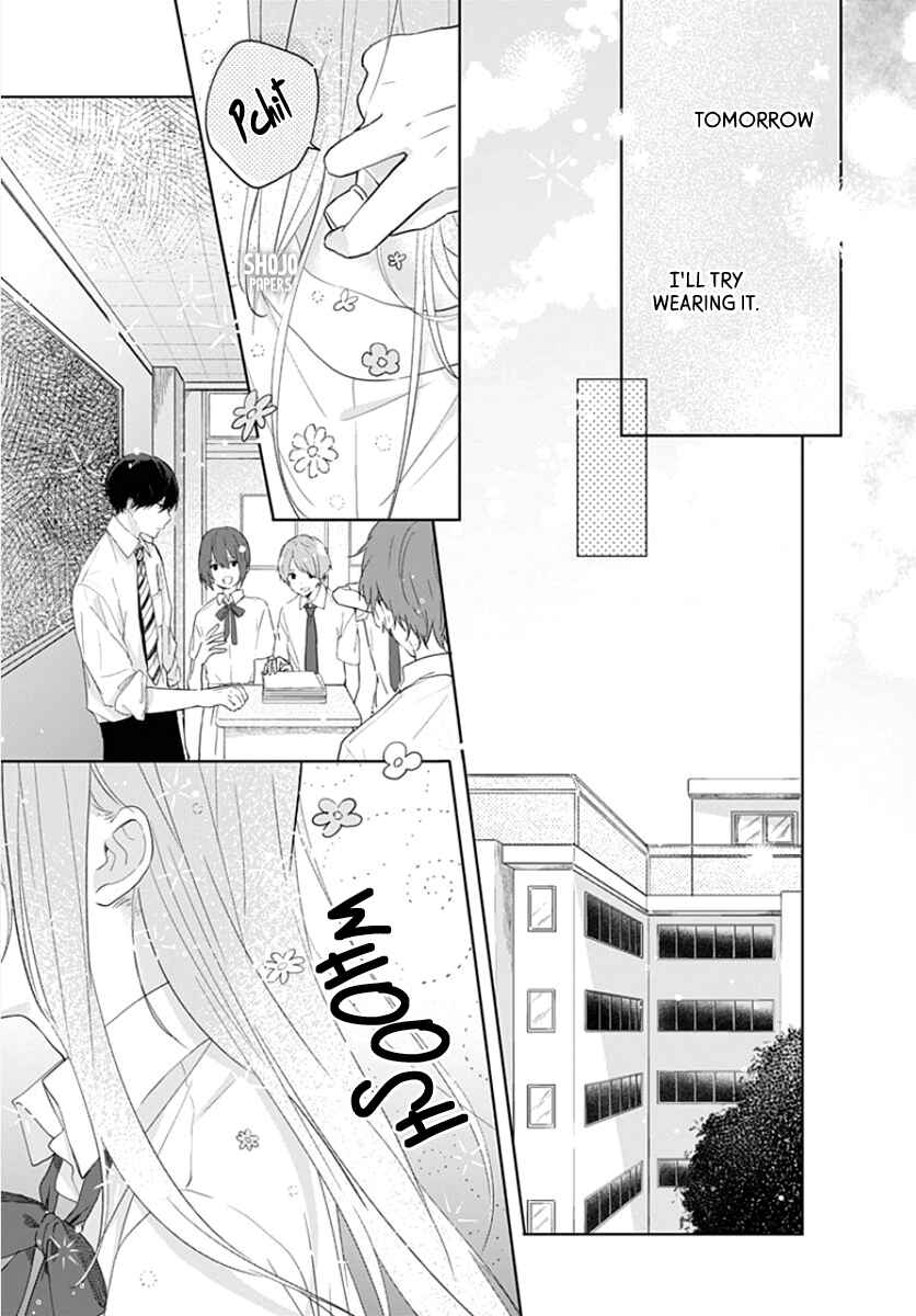 Page 4 Chapter 4 Ichigo Syndrome