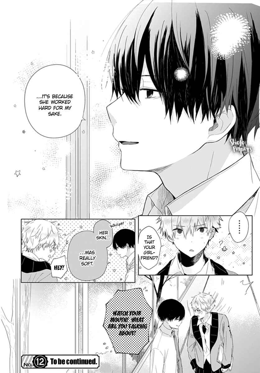 Page 17 Chapter 2 Ichigo Syndrome