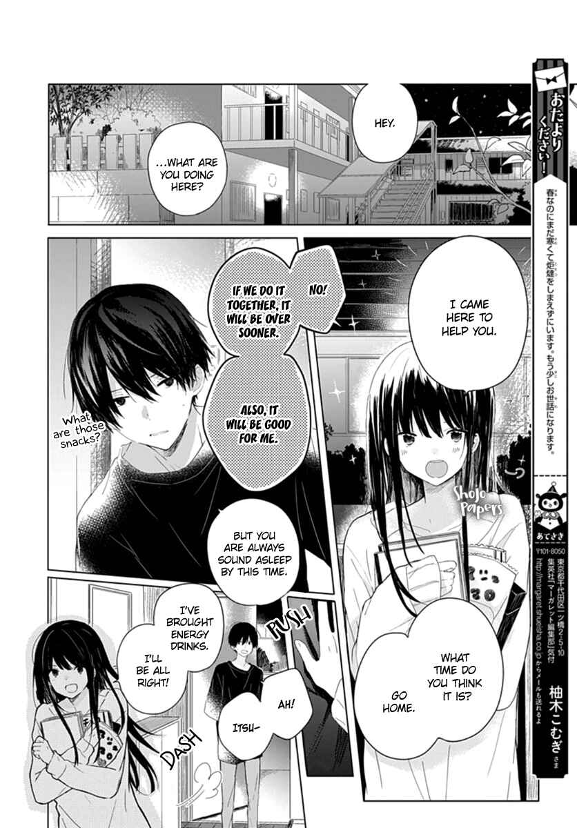 Page 9 Chapter 2 Ichigo Syndrome