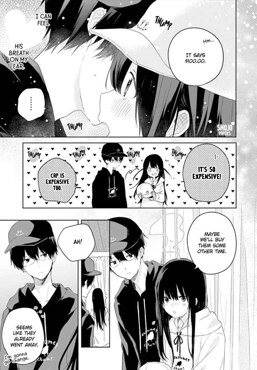 Page 15 Chapter 5 Ichigo Syndrome