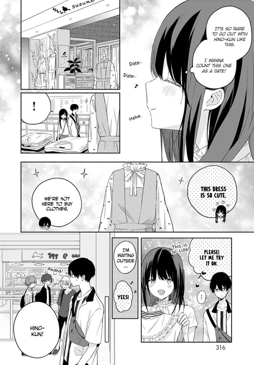 Page 4 Chapter 5 Ichigo Syndrome