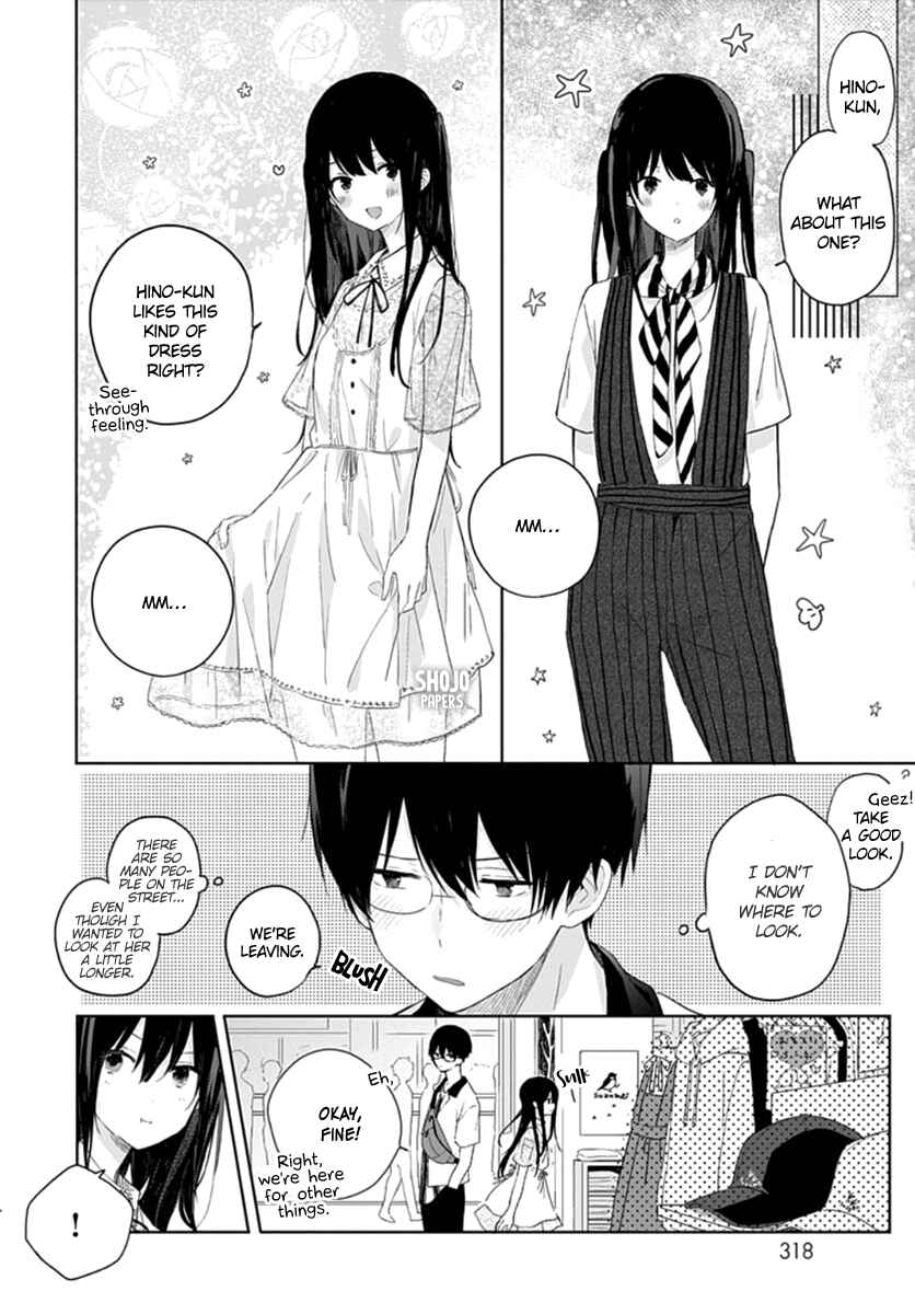 Page 6 Chapter 5 Ichigo Syndrome