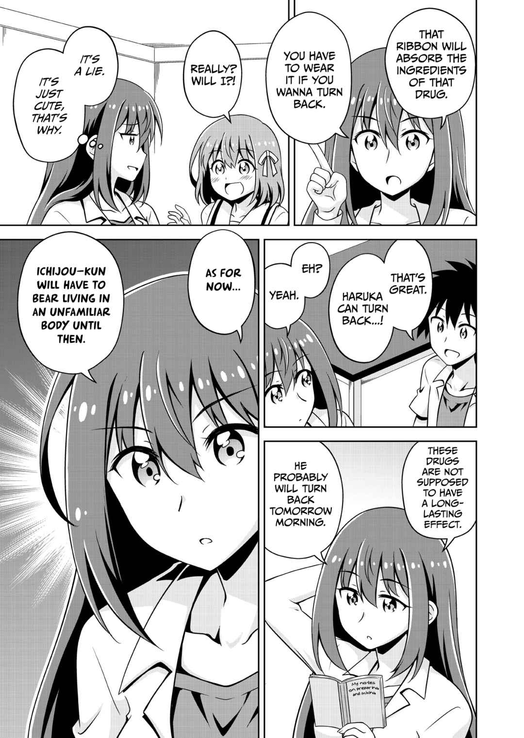 Page 12 Chapter Unknown_95f9 Haruka Kanata