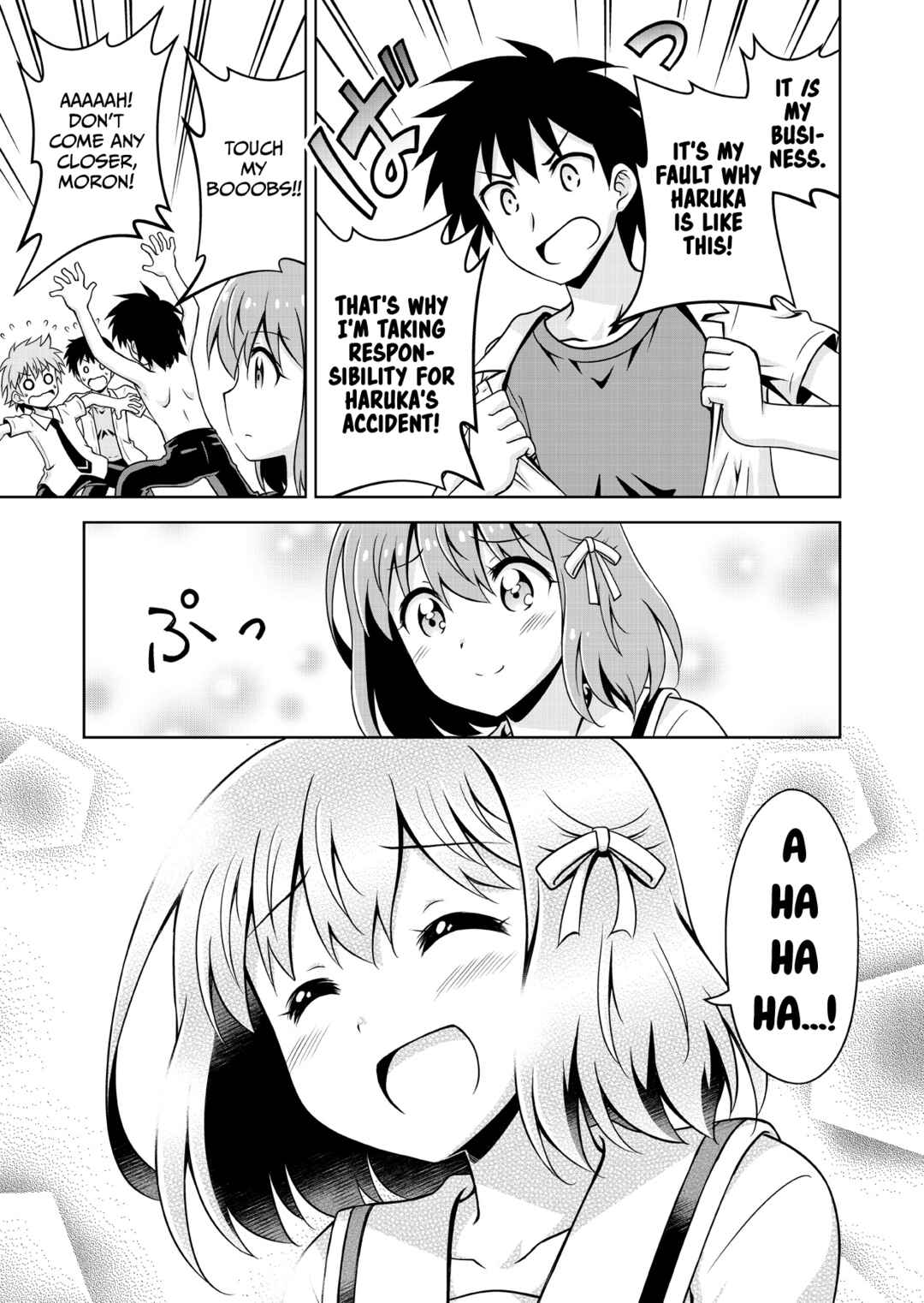 Page 16 Chapter Unknown_95f9 Haruka Kanata