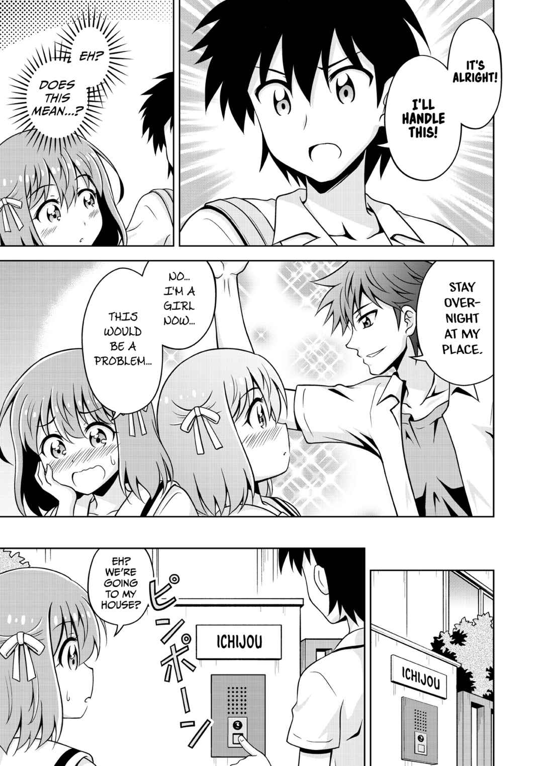 Page 20 Chapter Unknown_95f9 Haruka Kanata