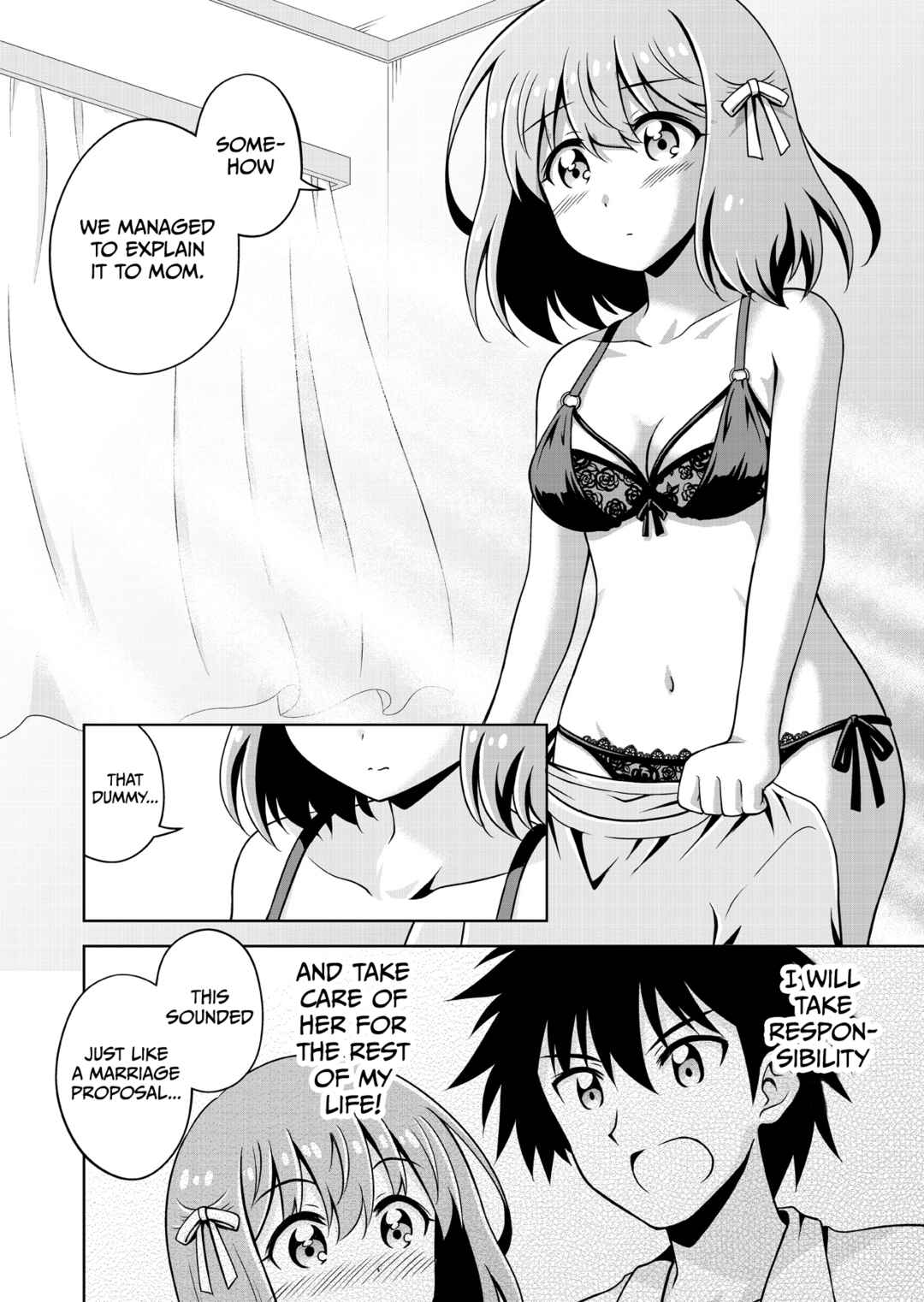 Page 23 Chapter Unknown_95f9 Haruka Kanata
