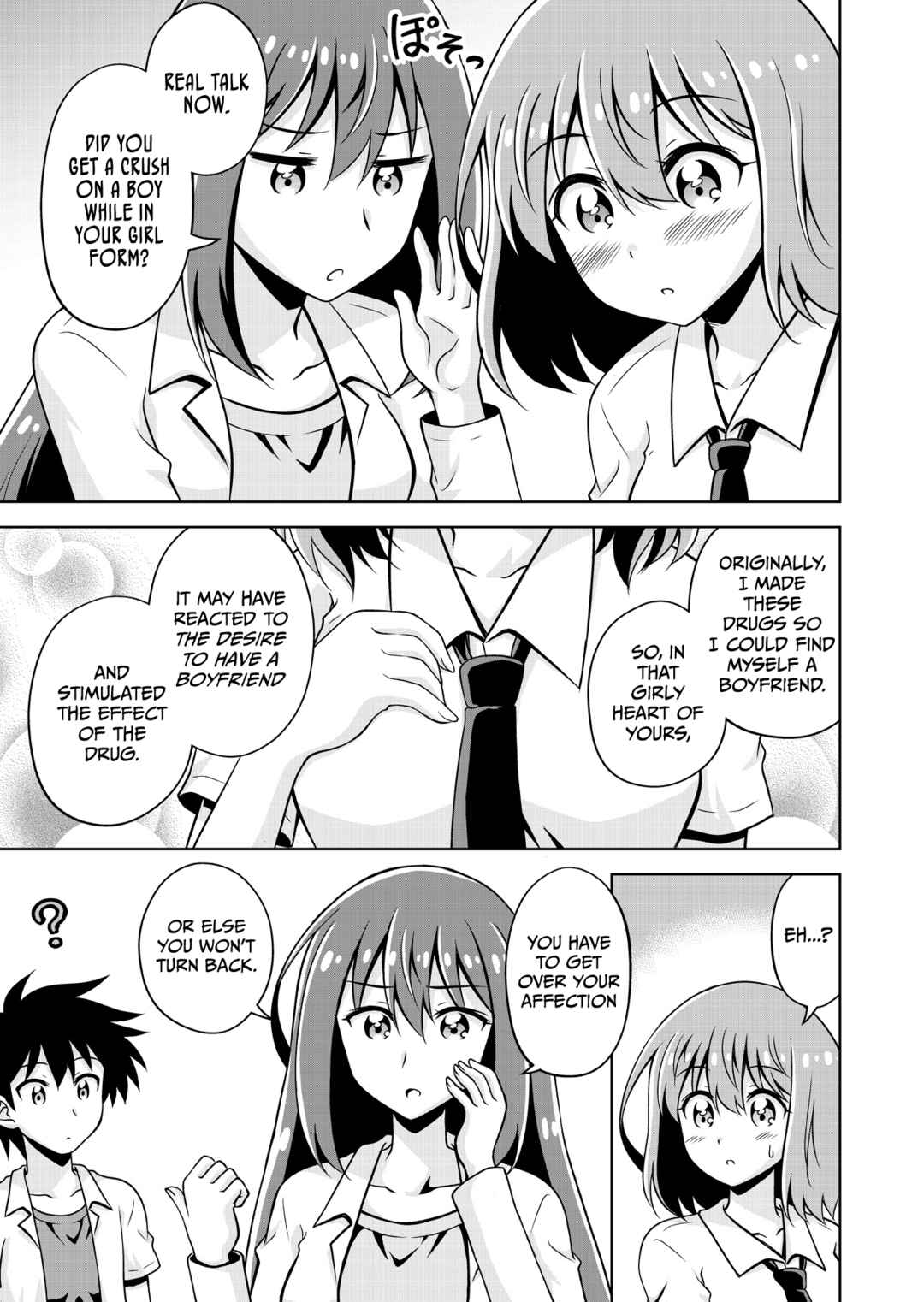 Page 28 Chapter Unknown_95f9 Haruka Kanata