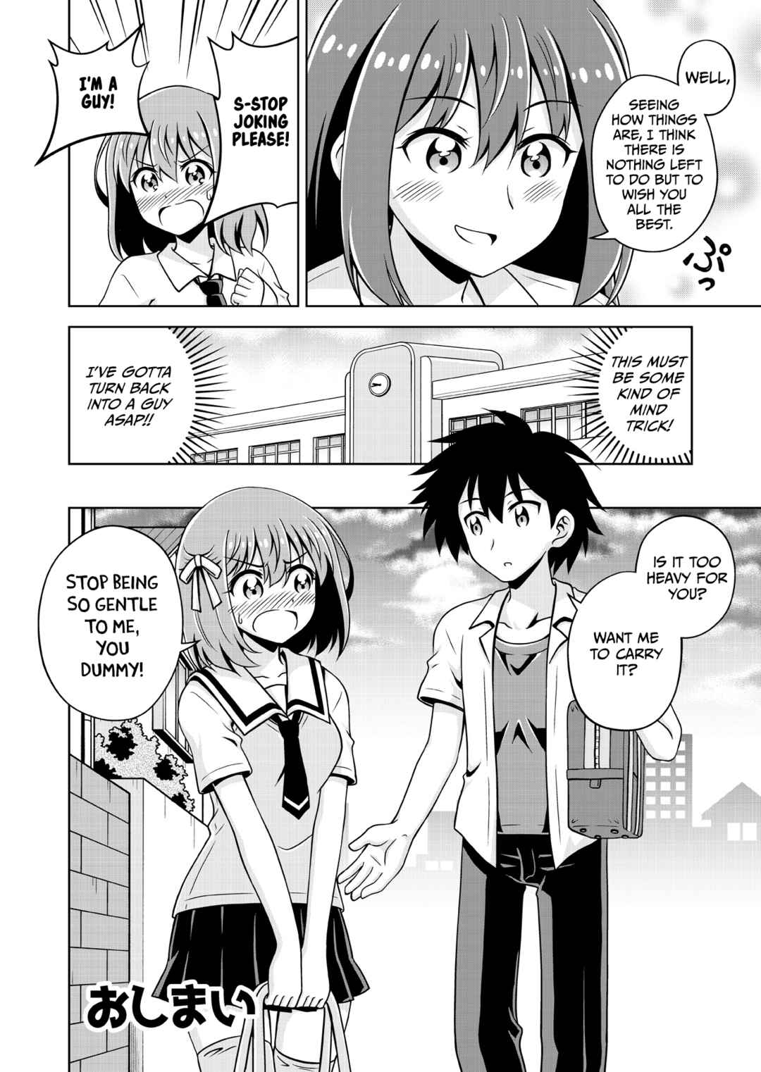 Page 29 Chapter Unknown_95f9 Haruka Kanata