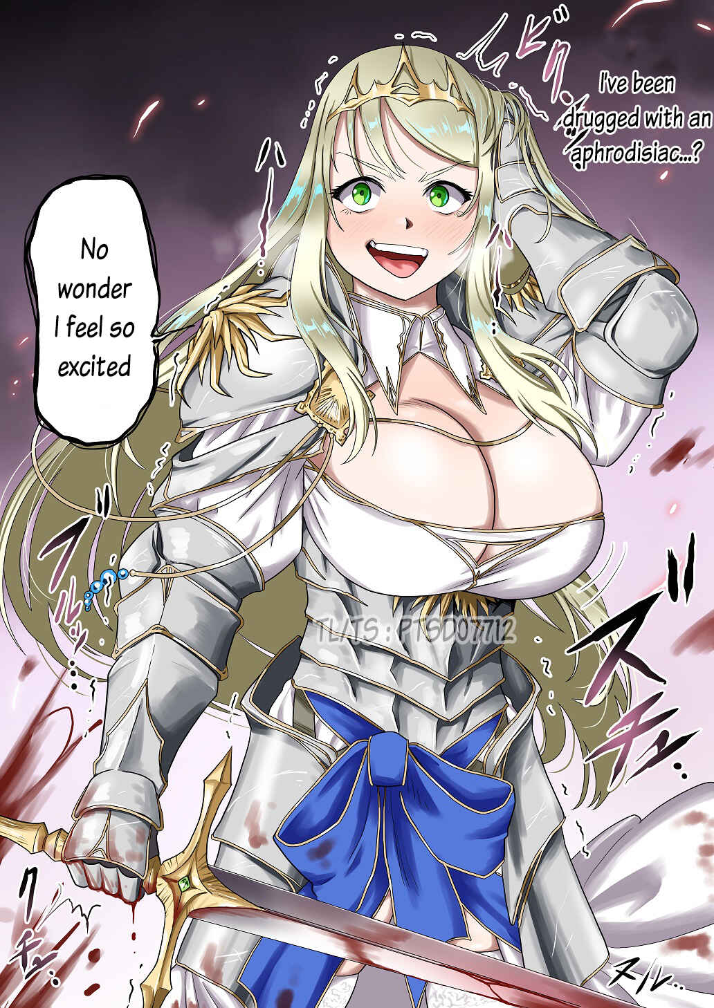 Page 1 Chapter 3 Zettai ni Makenai Party