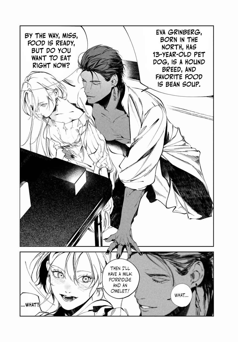 Page 13 Chapter 1 Raw Blue no Hyohon