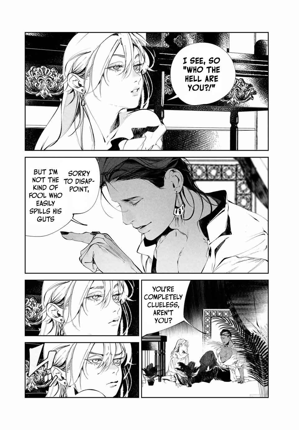 Page 15 Chapter 1 Raw Blue no Hyohon