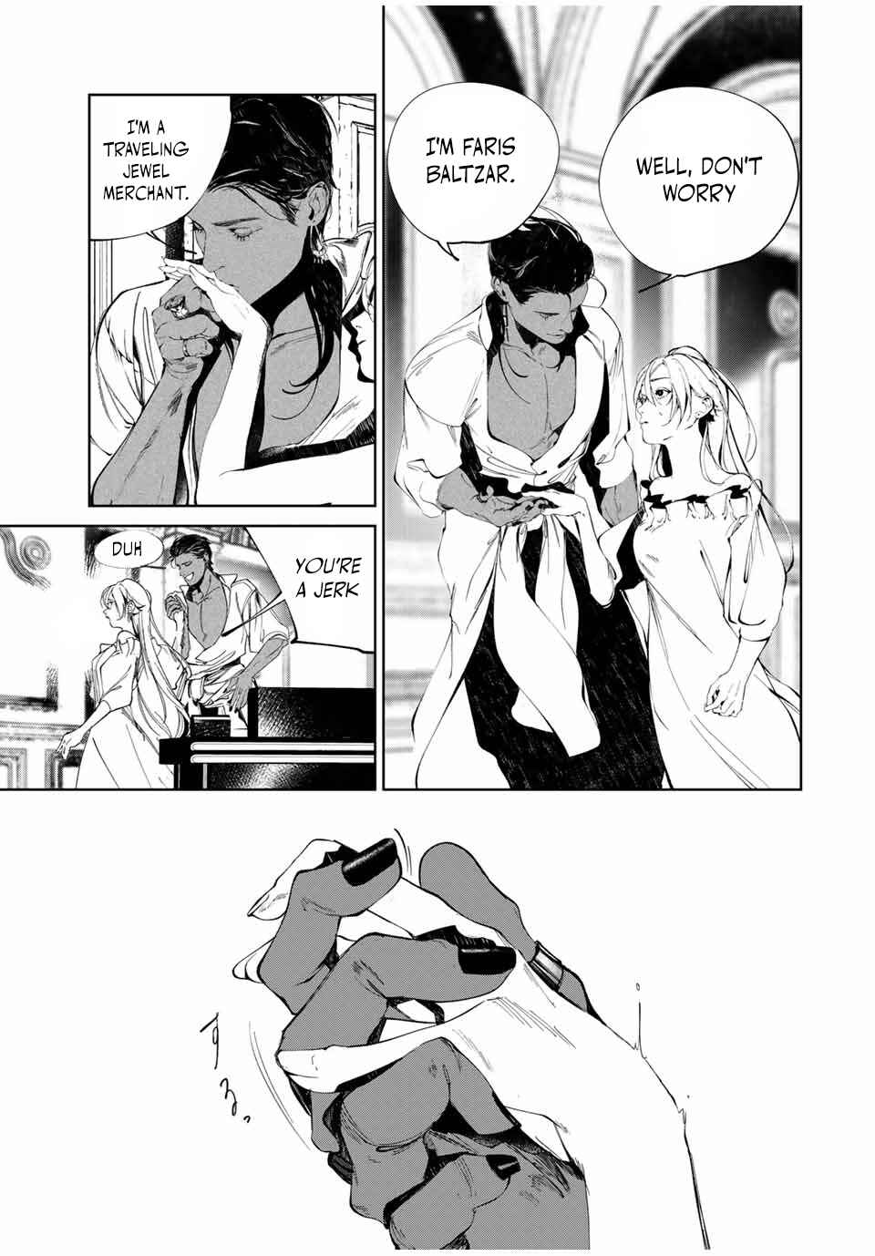 Page 18 Chapter 1 Raw Blue no Hyohon
