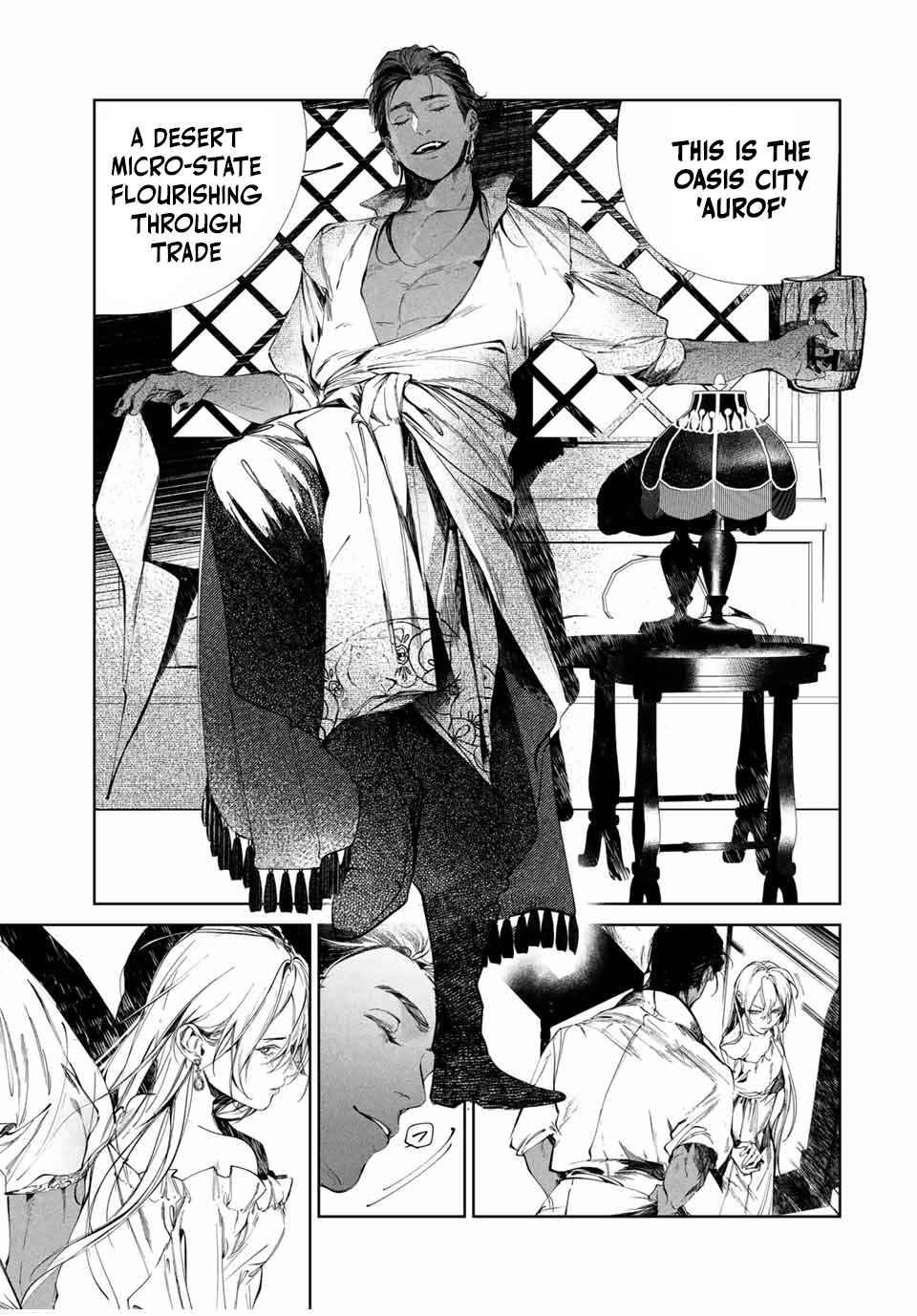 Page 20 Chapter 1 Raw Blue no Hyohon