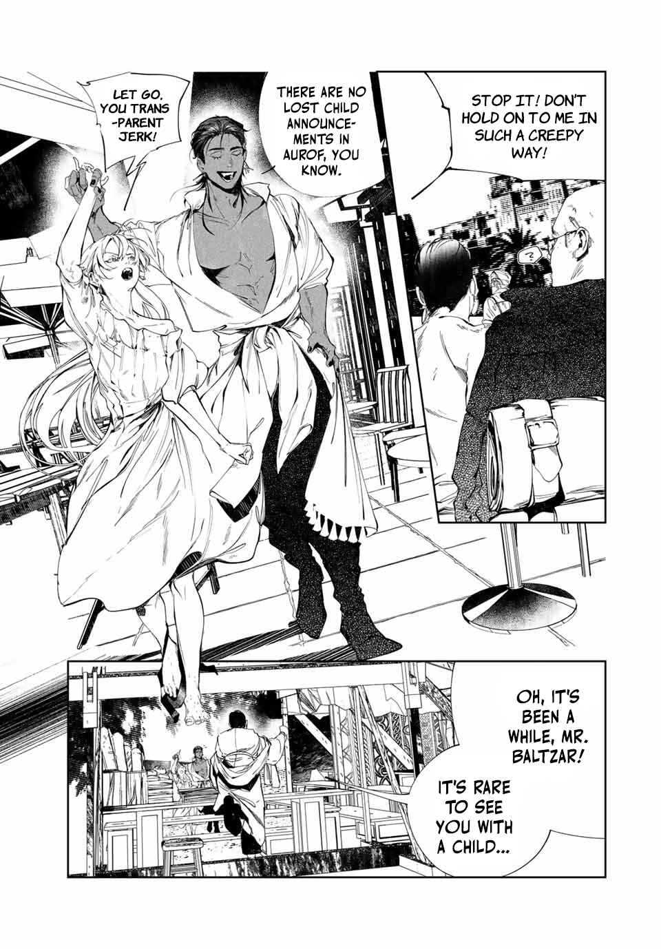 Page 24 Chapter 1 Raw Blue no Hyohon