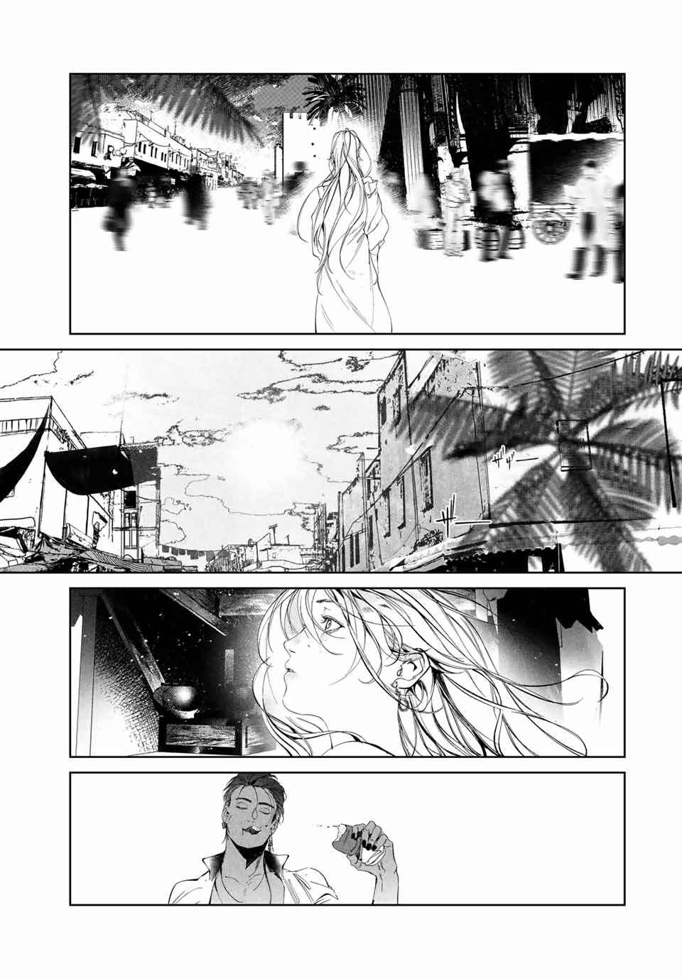 Page 26 Chapter 1 Raw Blue no Hyohon