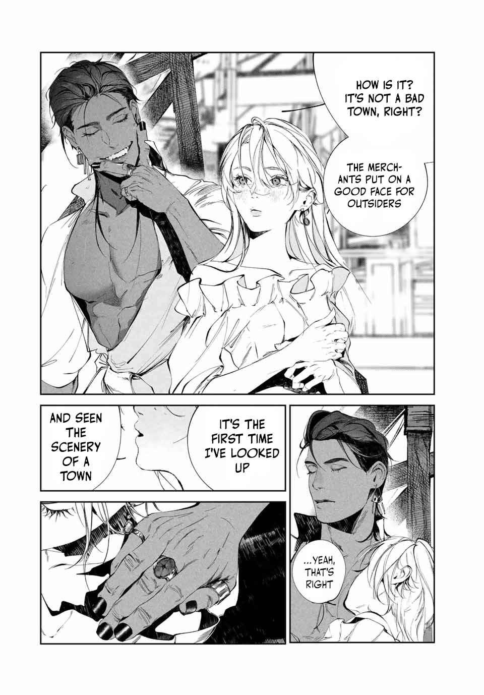 Page 27 Chapter 1 Raw Blue no Hyohon