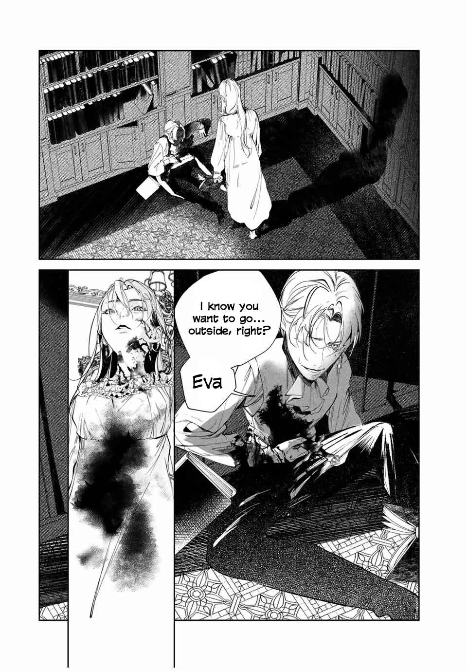 Page 3 Chapter 1 Raw Blue no Hyohon
