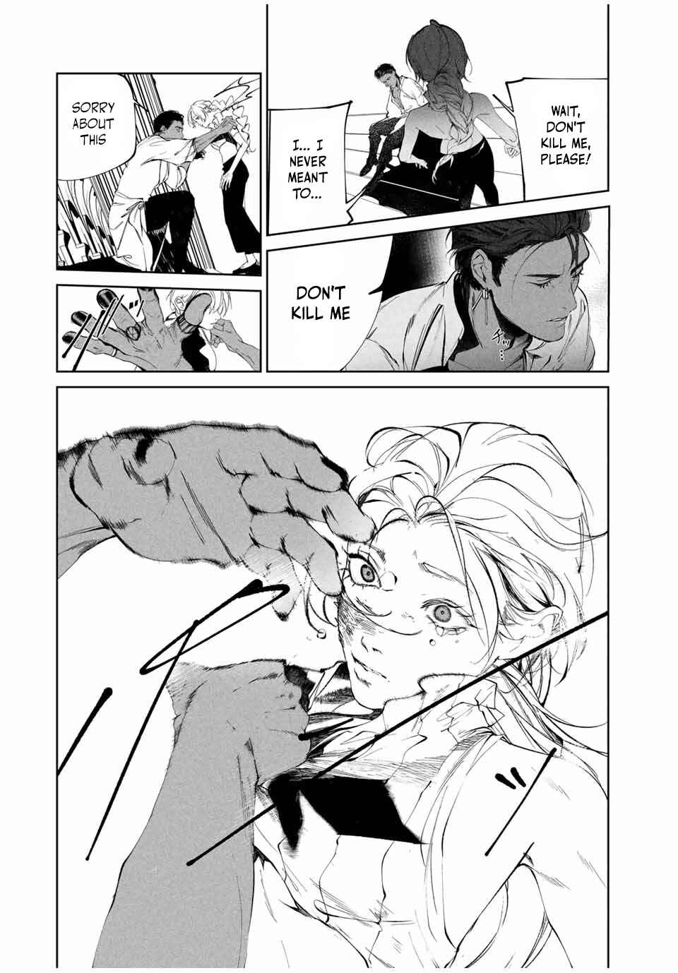 Page 35 Chapter 1 Raw Blue no Hyohon