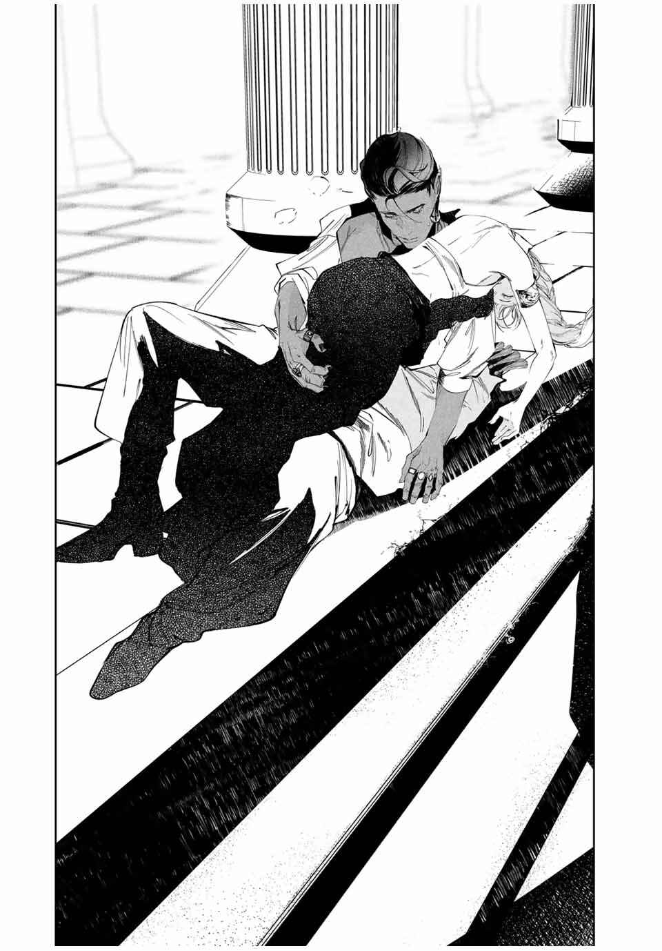 Page 37 Chapter 1 Raw Blue no Hyohon