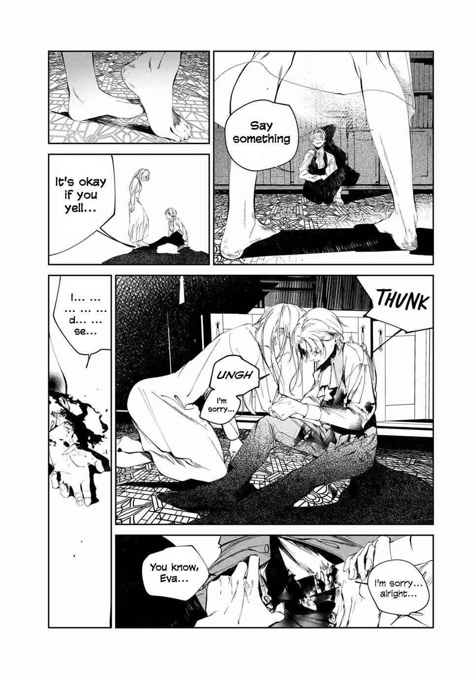 Page 4 Chapter 1 Raw Blue no Hyohon
