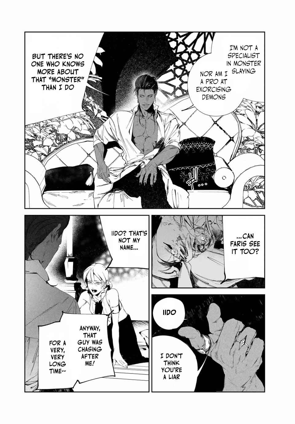 Page 43 Chapter 1 Raw Blue no Hyohon