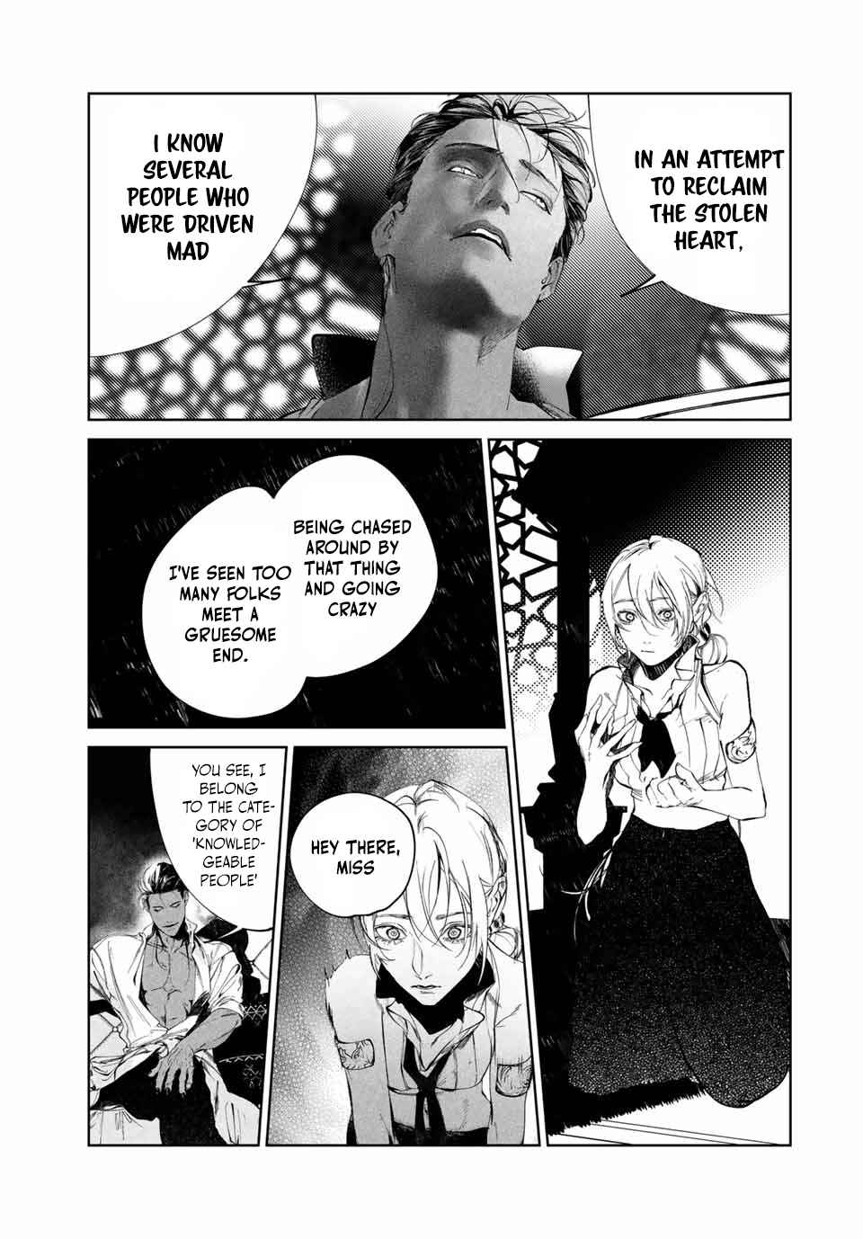 Page 44 Chapter 1 Raw Blue no Hyohon