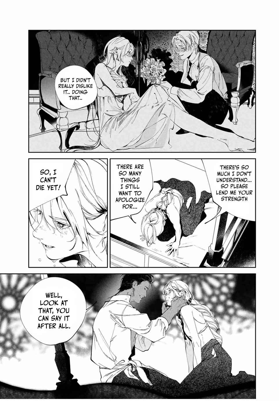 Page 48 Chapter 1 Raw Blue no Hyohon