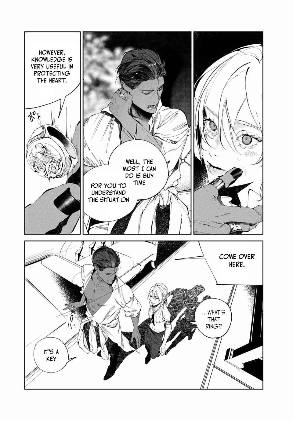 Page 49 Chapter 1 Raw Blue no Hyohon