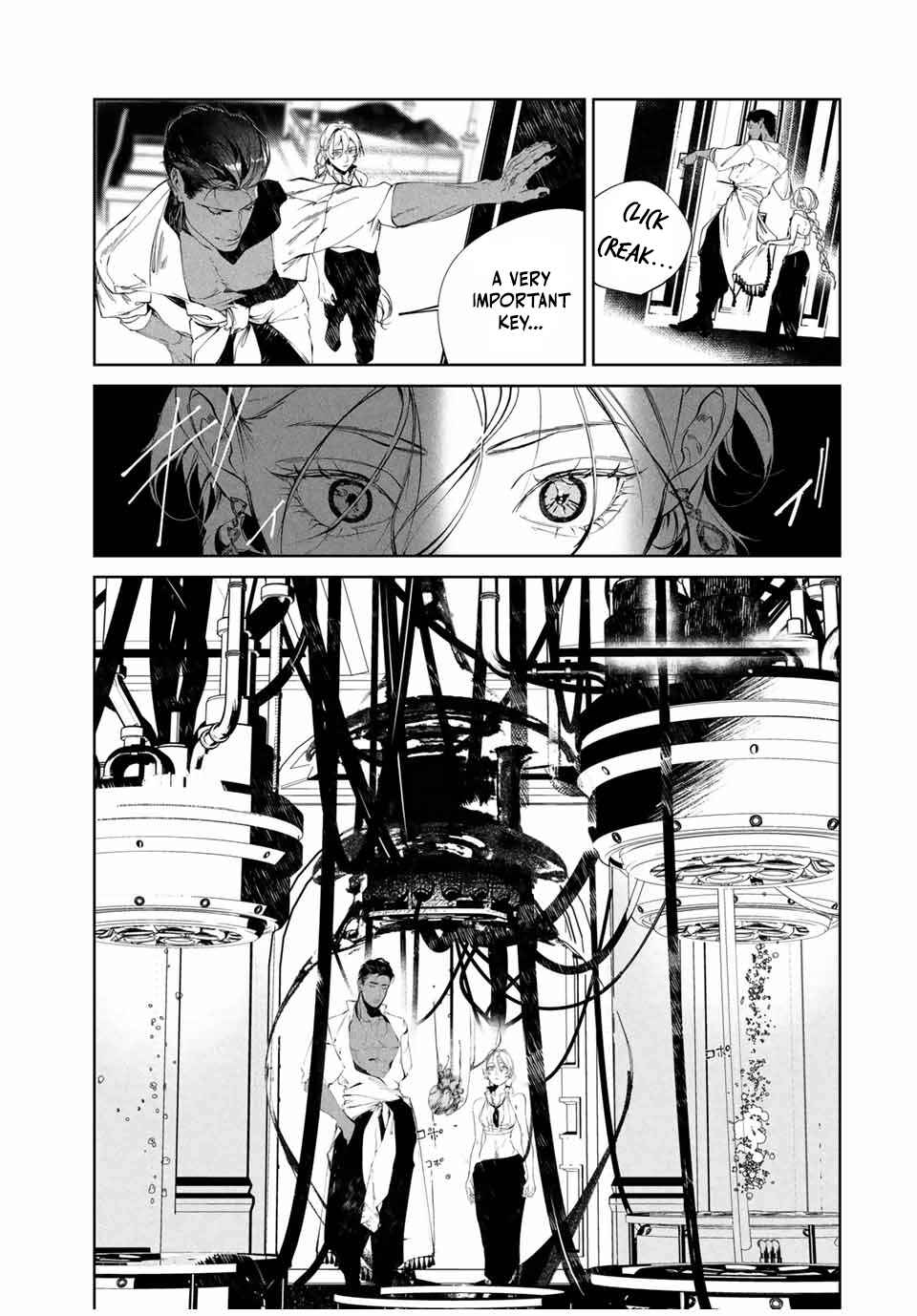 Page 50 Chapter 1 Raw Blue no Hyohon